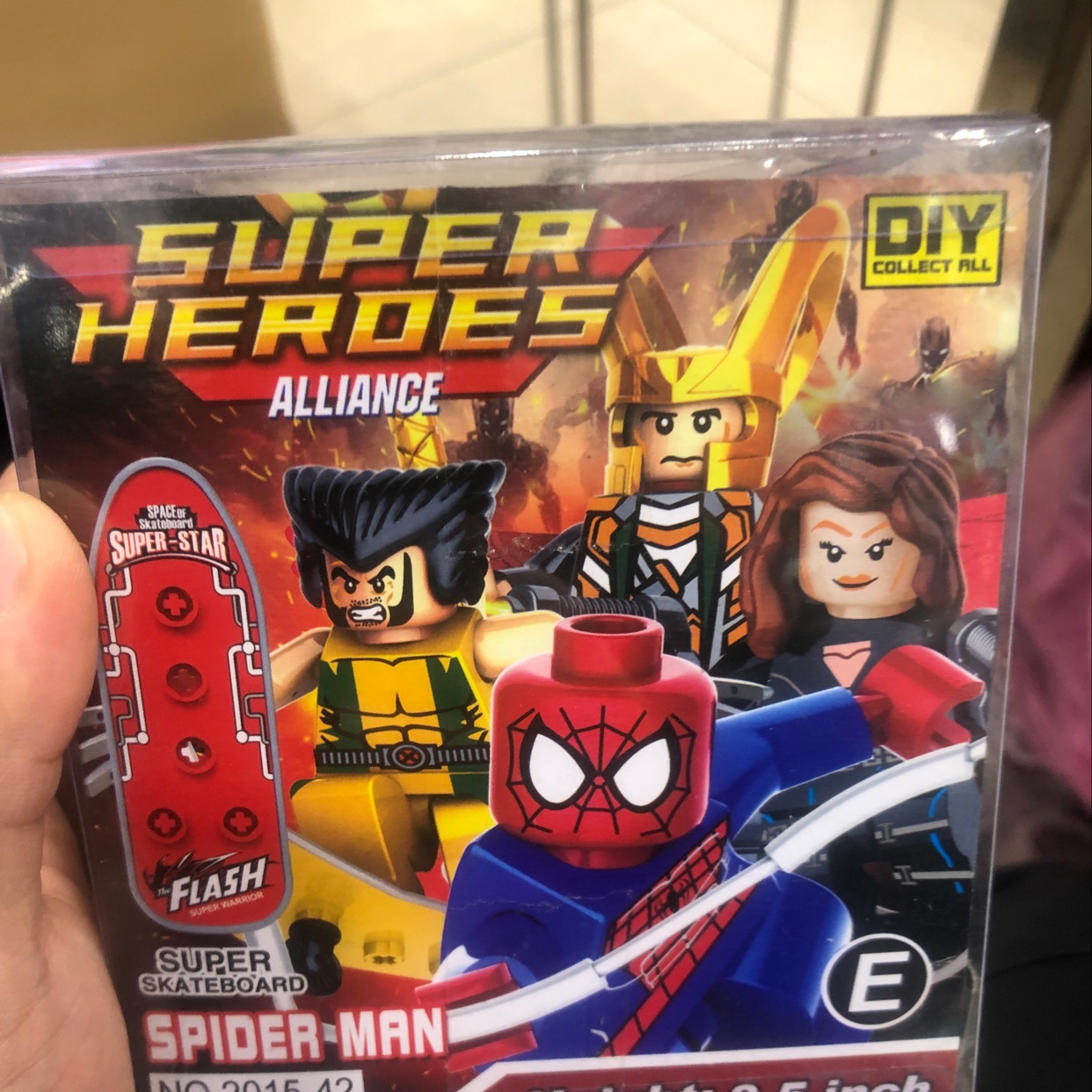 积木2015-42细节图