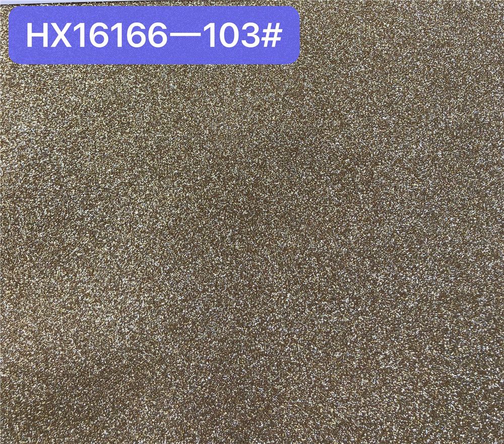 其他皮革实物图