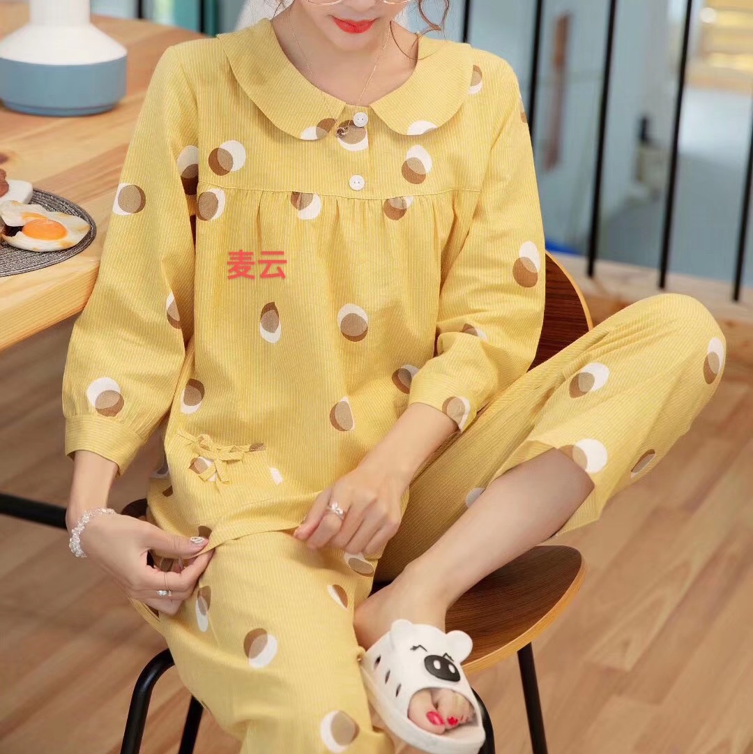 Spring pajama suit for home wear thumbnail