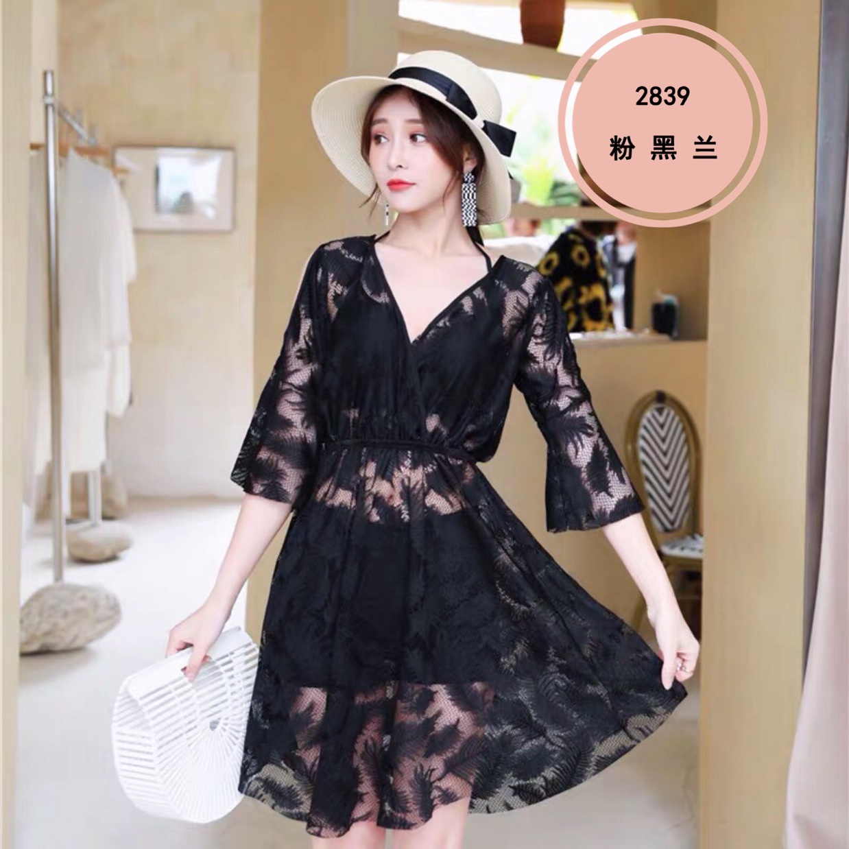 Swimwear Women's Three-Piece Bikini Super Fairy Sexy Belly Cover Slimming Long Sleeve Sun Protection Beach Hot Spring Bathing Suit