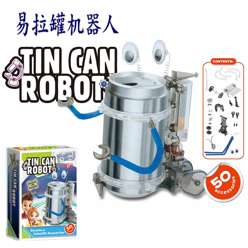 STEM youth DIY technology to make toys science education brain development creative power machine series can robot