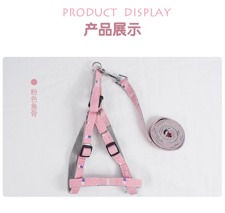 新款宠物牵引绳尼龙印花胸背带遛狗绳牵引绳子狗狗胸背带批发厂家详情图4