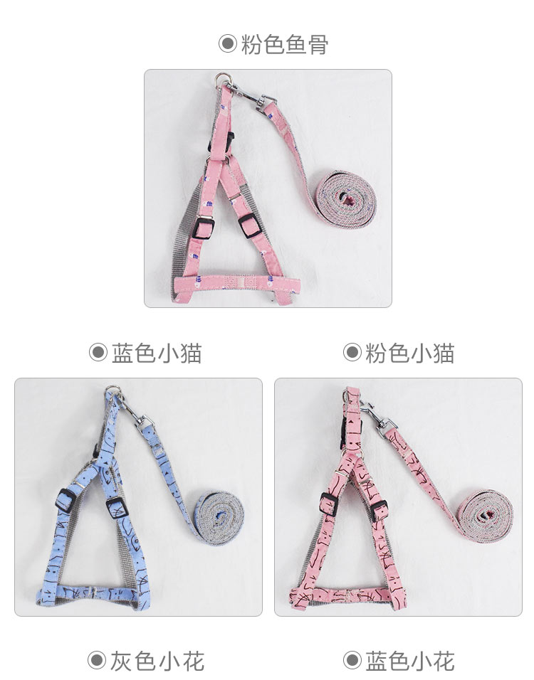 新款宠物牵引绳尼龙印花胸背带遛狗绳牵引绳子狗狗胸背带批发厂家详情图7