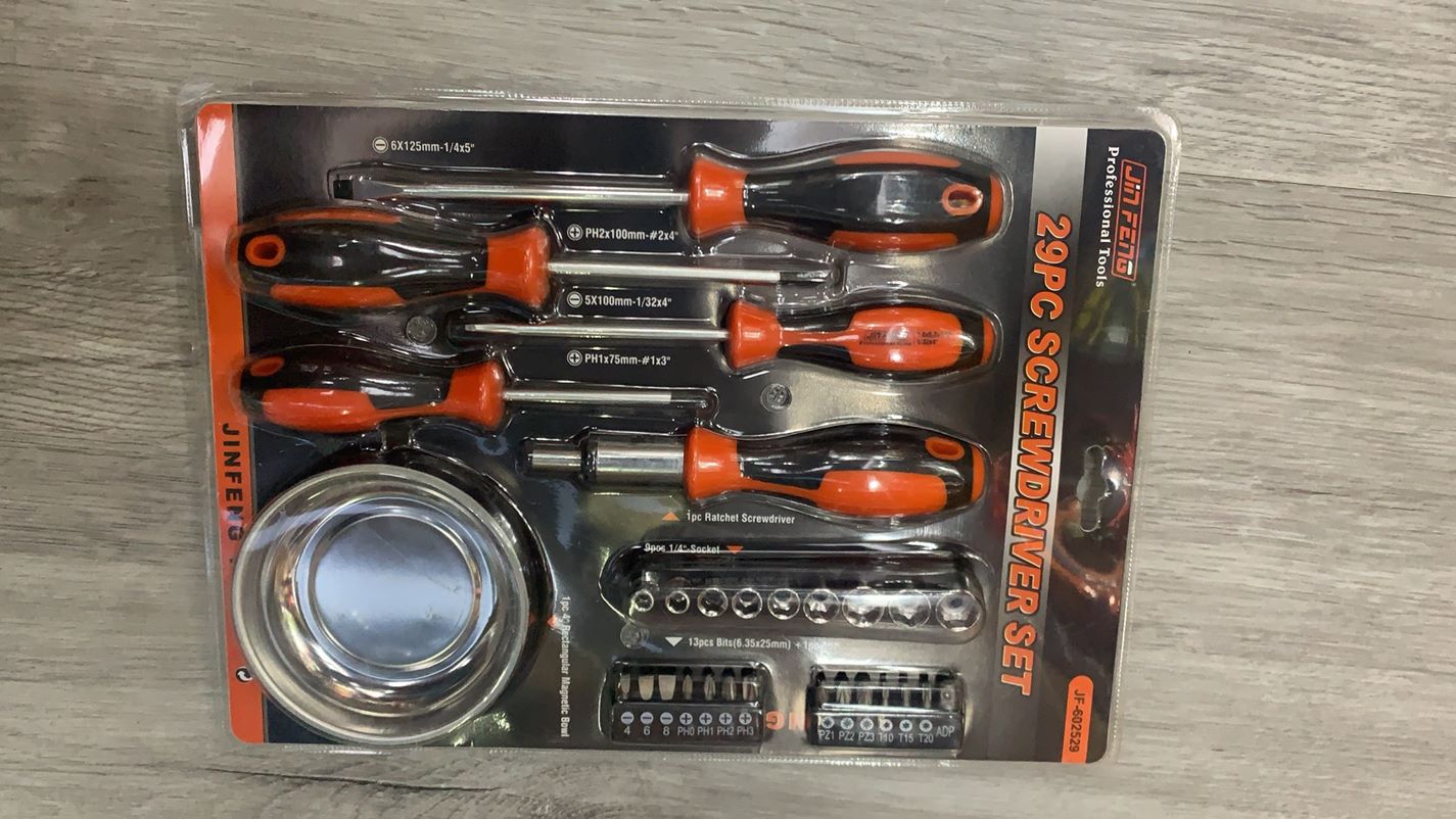 义乌好货 29PC工具套家用五金工具套装