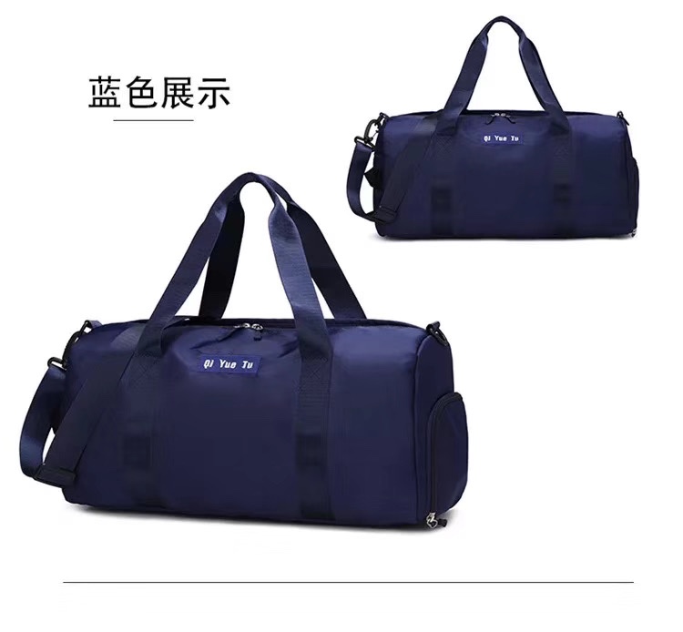 Yongxing Luggage describe pic - 7