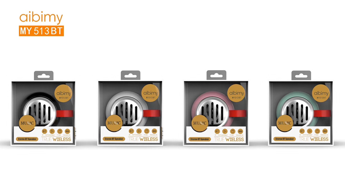 Small audio system undefined