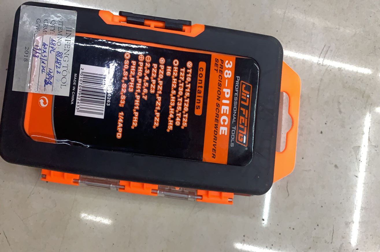 义乌好货 透明盒工具套DIY手工制作五金套装产品图