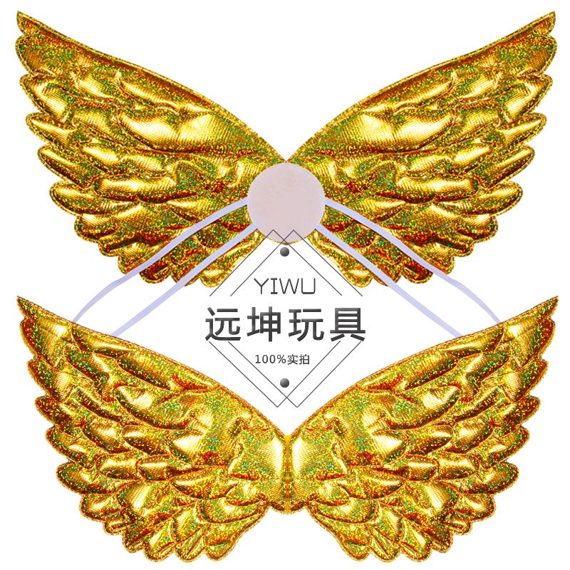 2020新品儿童派对用品演出服装道具精灵天使蝴蝶翅膀彩色节日装扮细节图