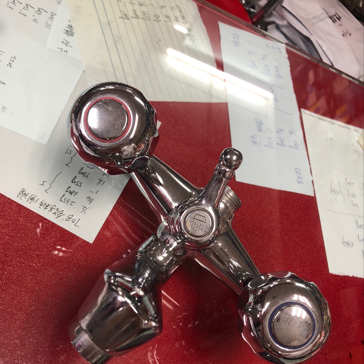 The faucet thumbnail