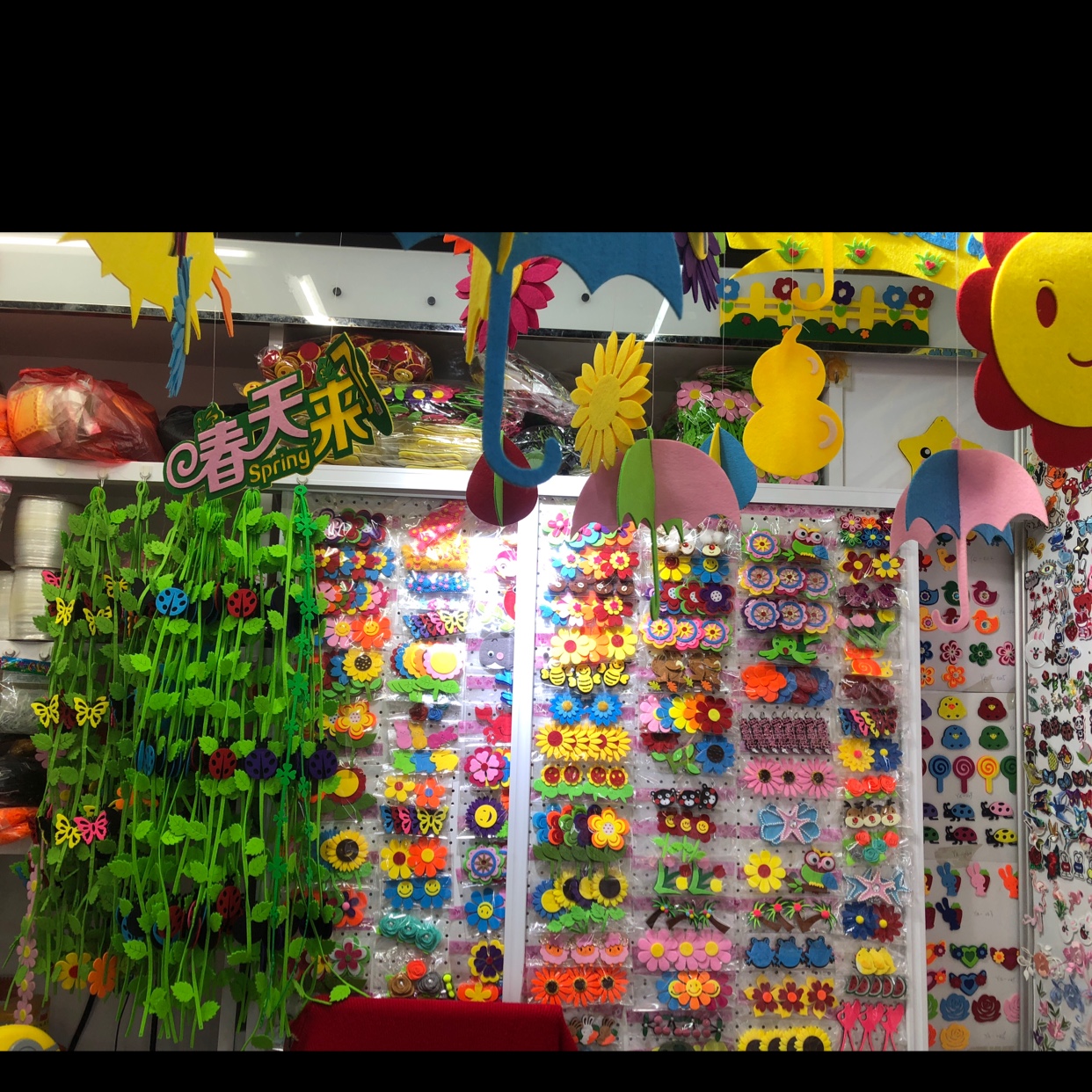 Accessories accessories