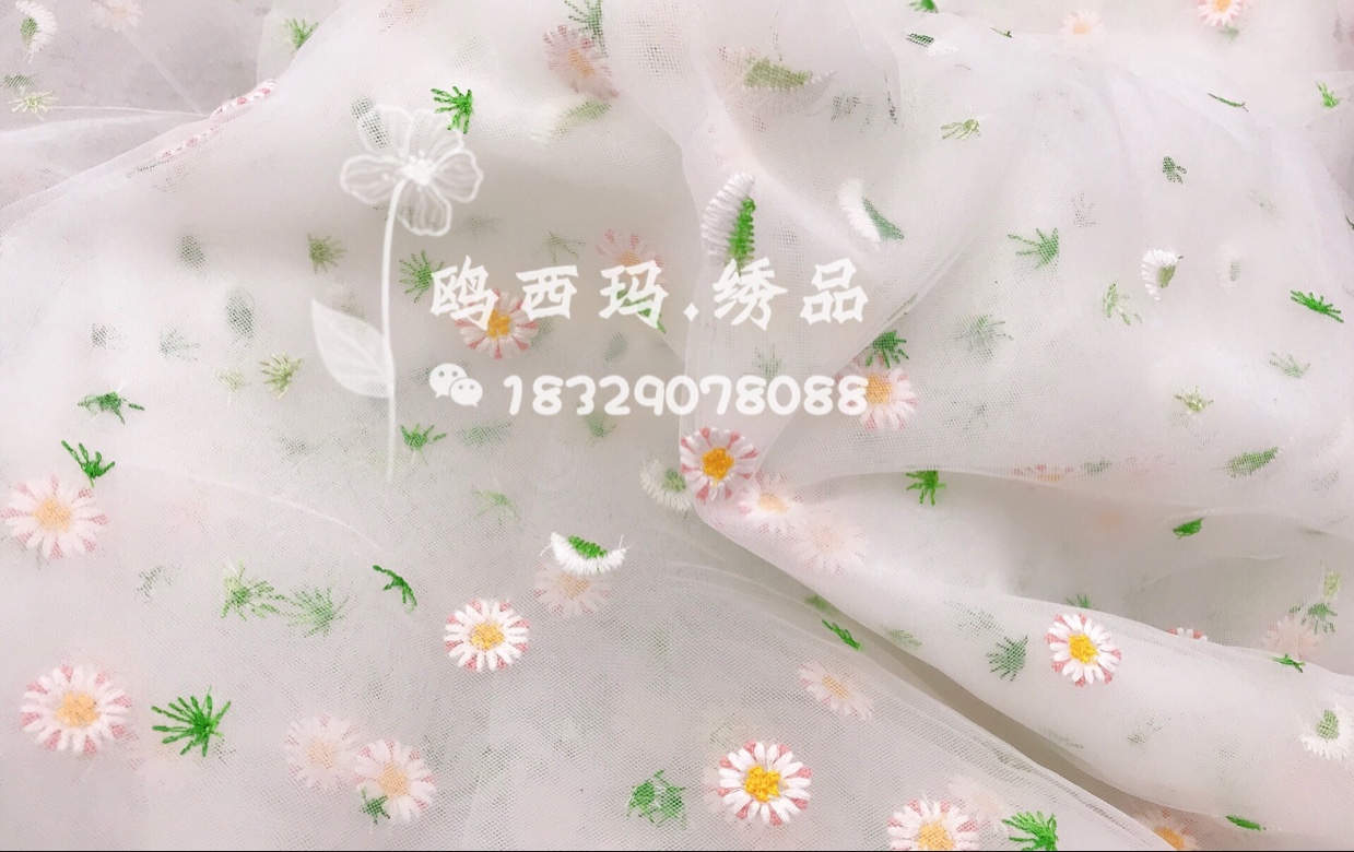 Leaf Chrysanthemum A-019 Specification image