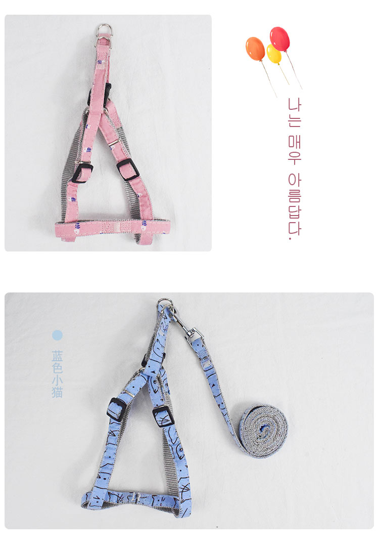 新款宠物牵引绳尼龙印花胸背带遛狗绳牵引绳子狗狗胸背带批发厂家详情图3