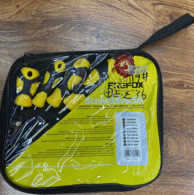9pc布袋装螺丝刀，货号：60119
