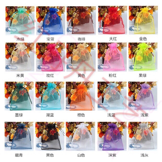 Monochrome Organza gift bag package thumbnail
