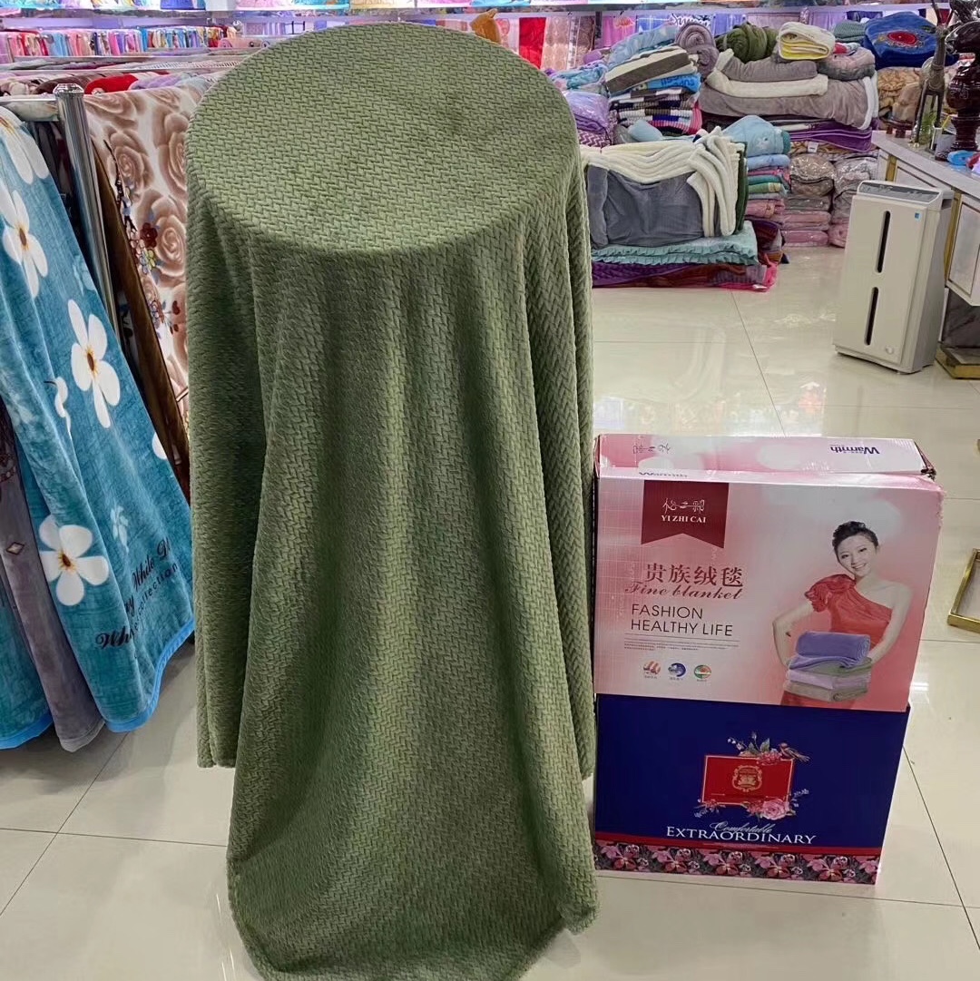 床盖/床盖夹棉/水洗真丝床单四件套/凉席/夏被四件套白底实物图