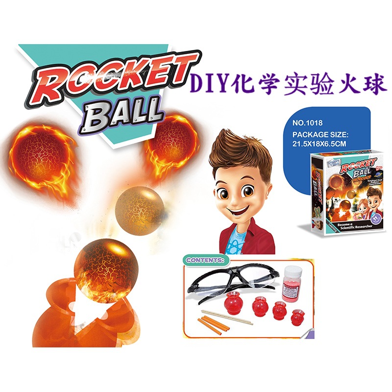 STEM teen student DIY toy science teaching Chemistry experiment Fireball Bouncing ball set Science invention physics puzzle