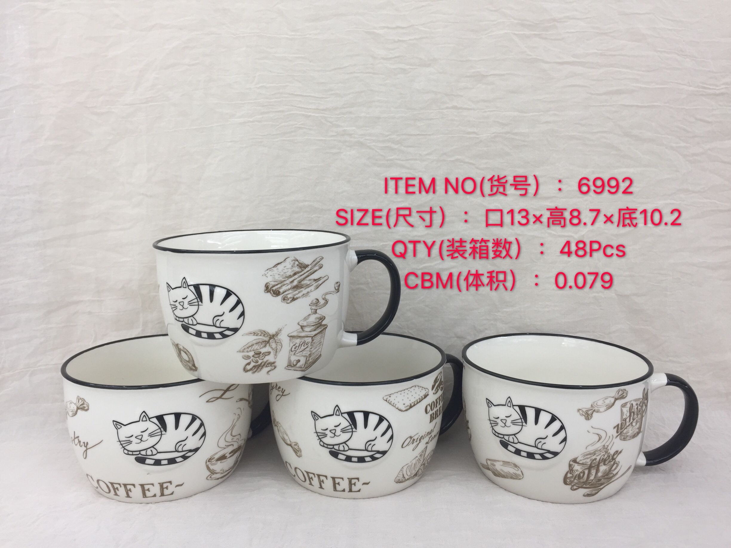 杯子INS风格可爱陶瓷杯大容量带耳汤杯猫咪烤花杯