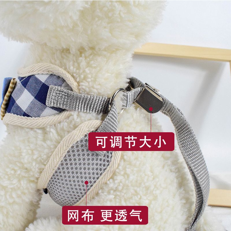 Explosive mesh cloth breathable pet chest strap dog vest leash gentleman button dog leash wholesale Specification drawing