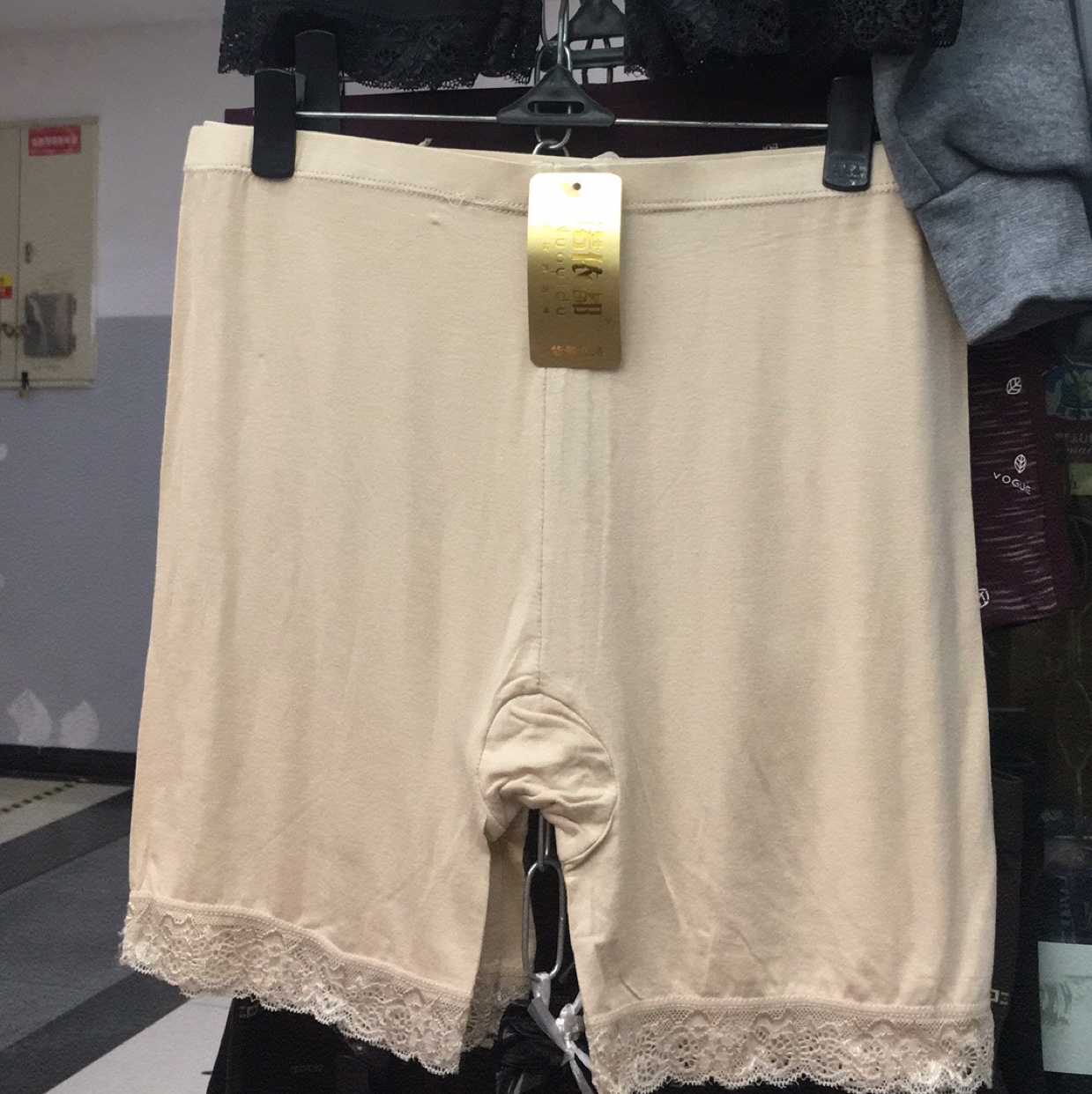 Modal leggings thumbnail