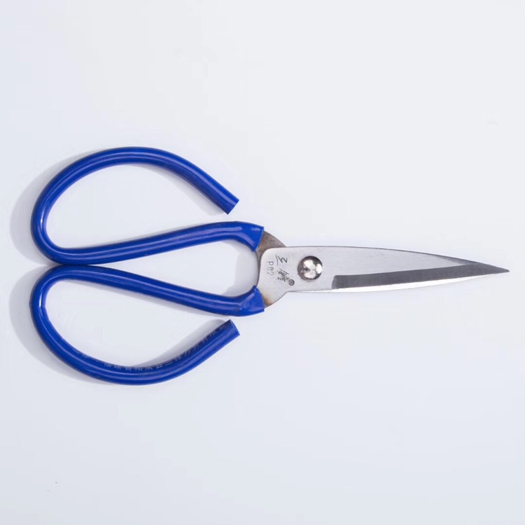Three front leather scissors three front civil scissors
