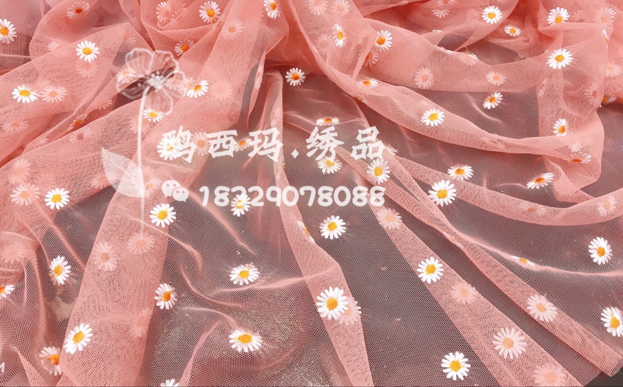 Embroidery of Little Zou Chrysanthemum A-018 details Picture