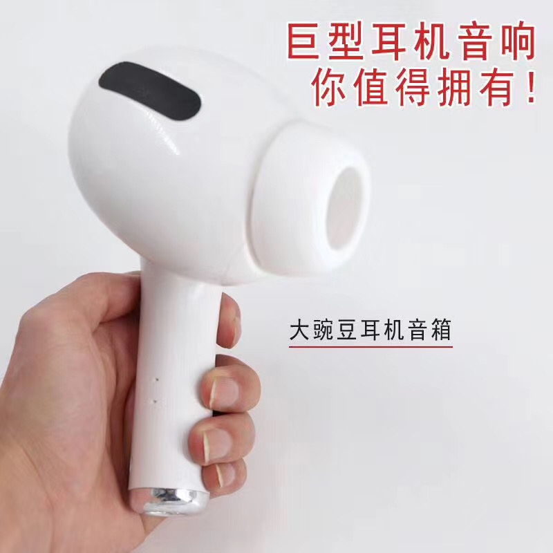 Headphones and audio equipment Application Scenario