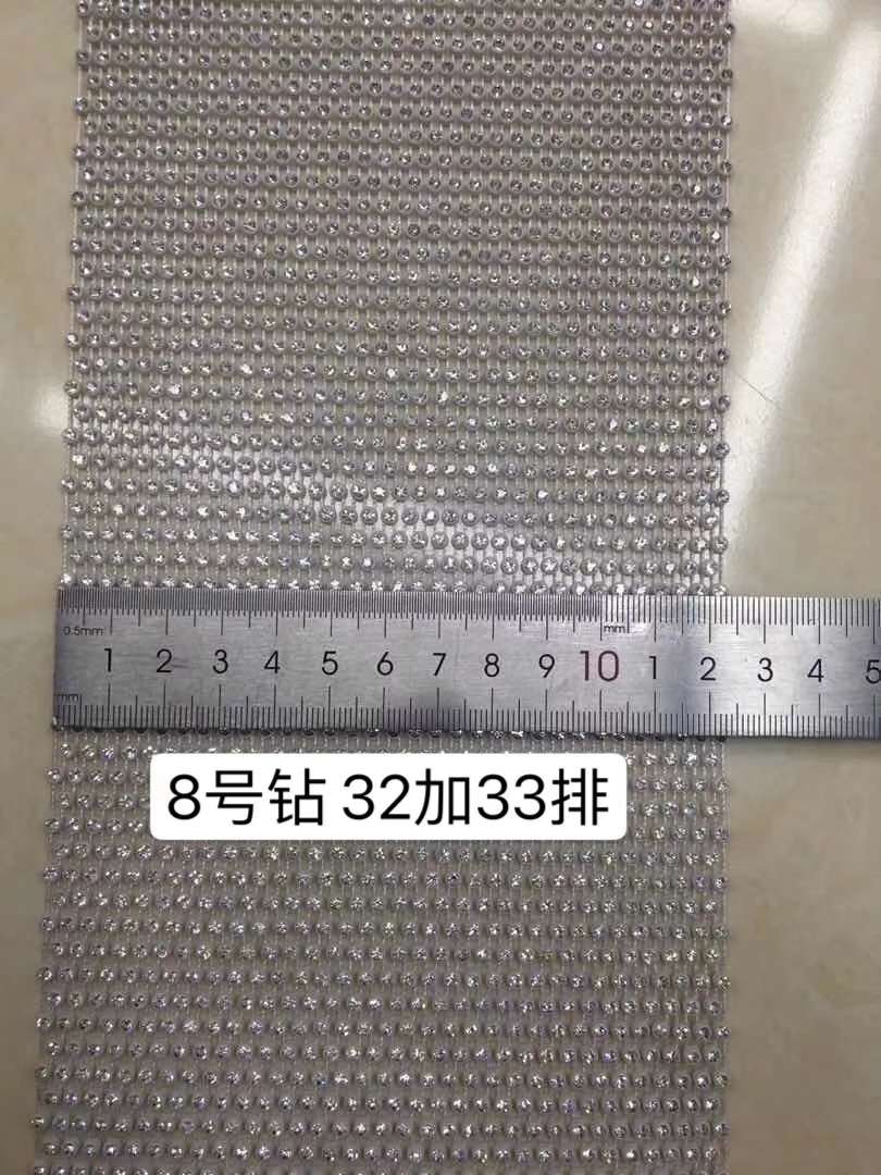 其他垂钓用品实物图