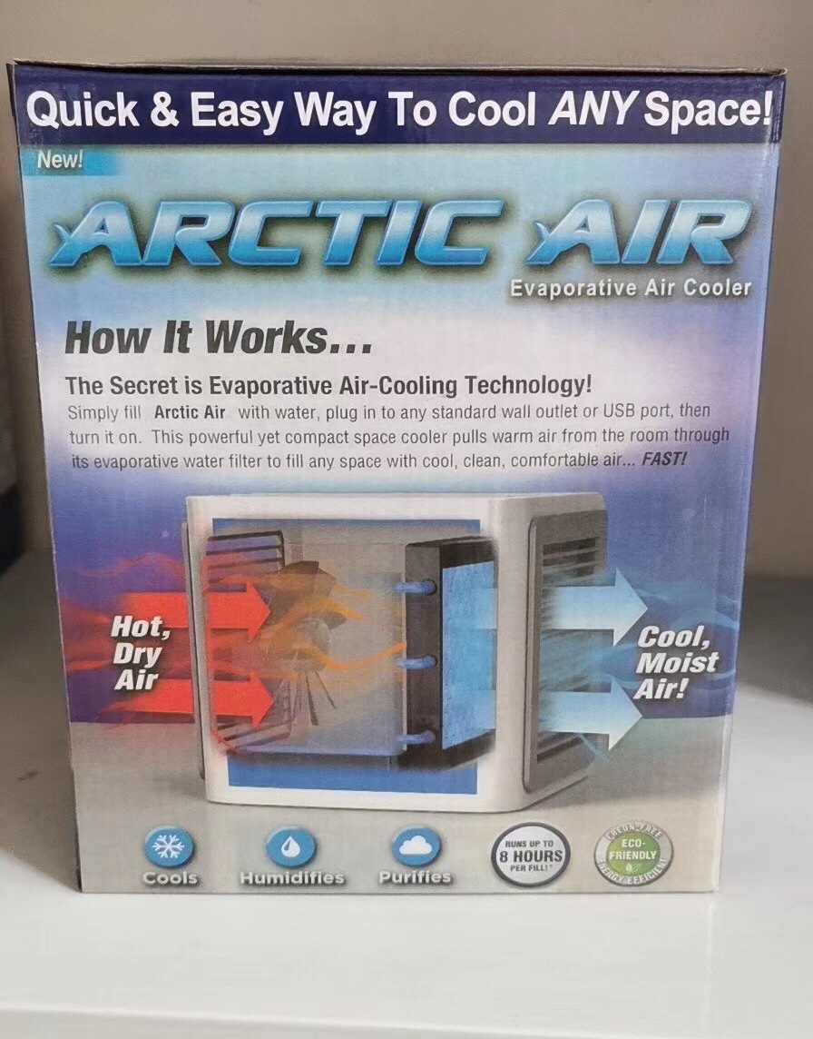 冷风机冷风风扇产品图