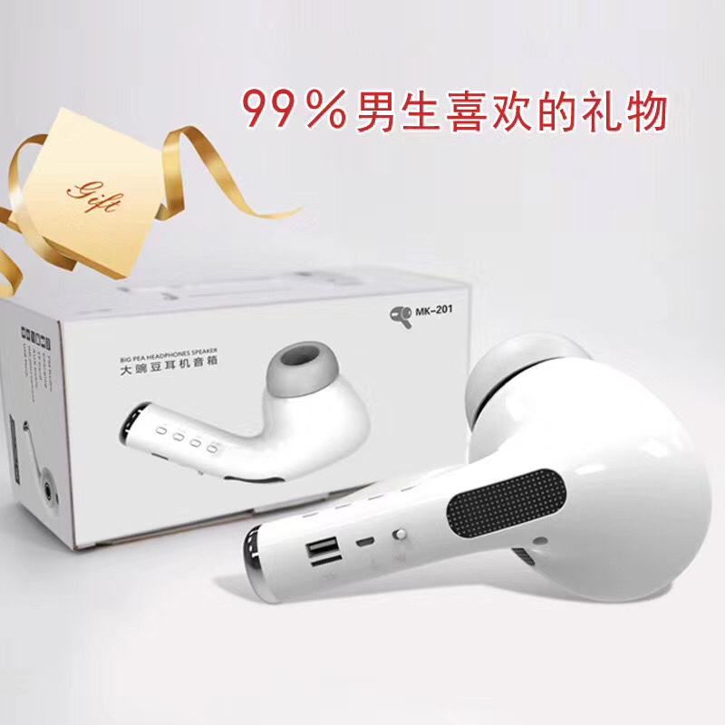 Headphones and audio equipment details Picture