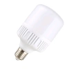 Plastic-coated aluminum LED bulbs, High, rich and handsome, 5W, 220V, screw-mount/bayonet, white light E27/B22, factory direct sales Specification image