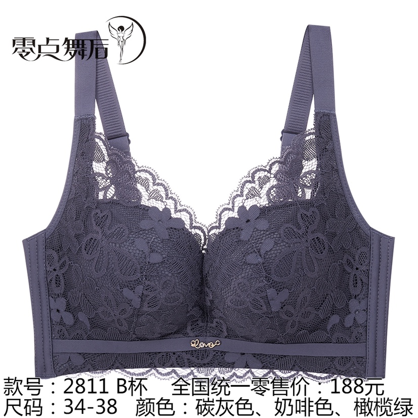 Girls bra without underwire underwear