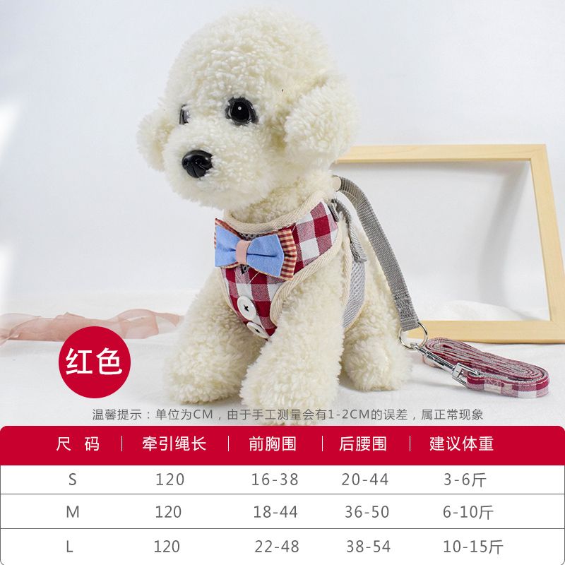 Explosive mesh cloth breathable pet chest strap dog vest leash gentleman button dog leash wholesale undefined