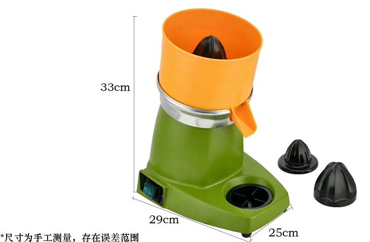 Commercial orange juice extractor