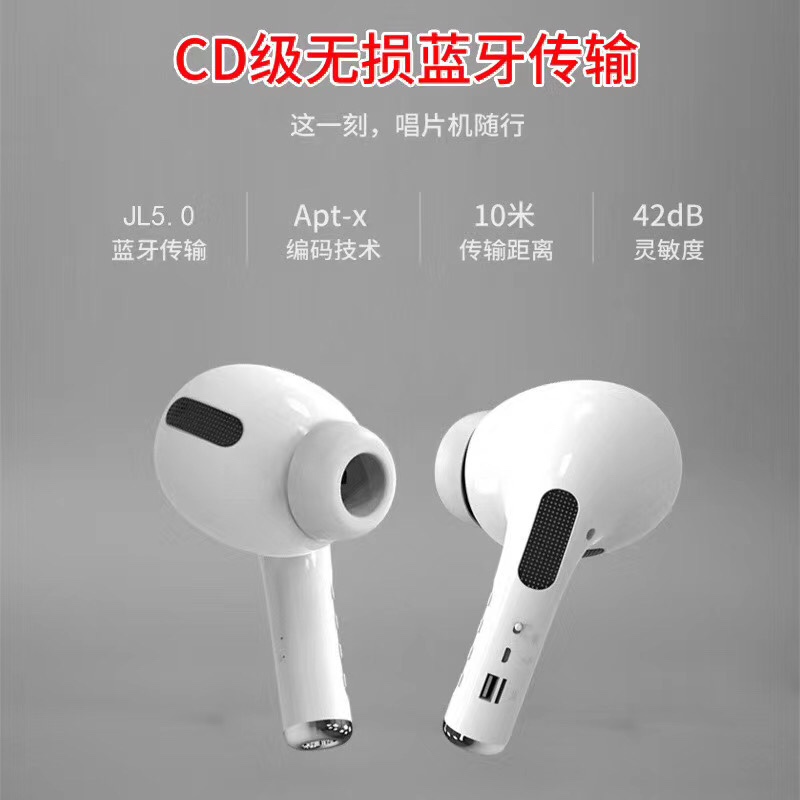 Headphones and audio equipment Specification image