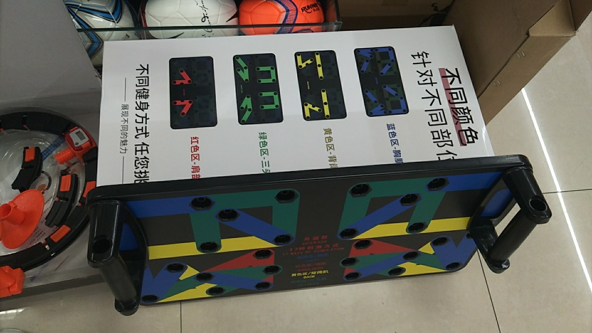 多功能腹肌板详情图6