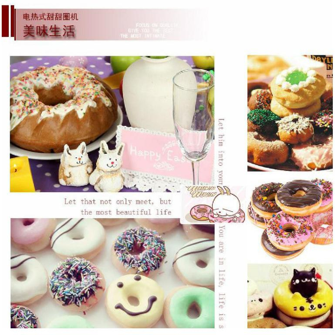 Nine-hole mini doughnut machine, commercial electric nine-compartment muffin machine, crispy pastry machine, cartoon pastry machine detail image 7