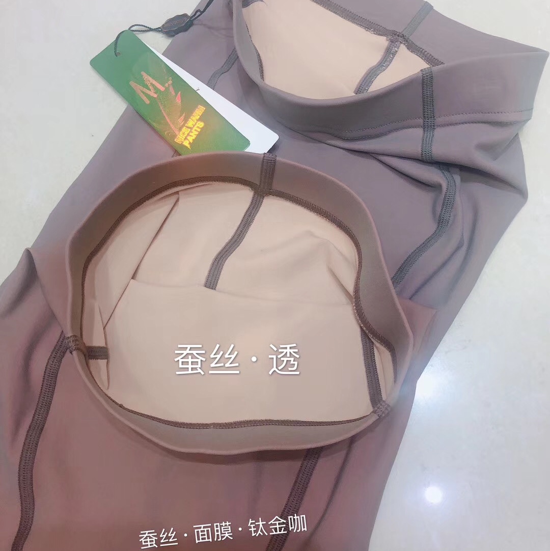 塑身连体衣实物图