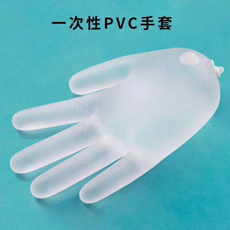 一次性手套 家用加厚塑料手套 一次性pe薄膜透明手套厂家批发