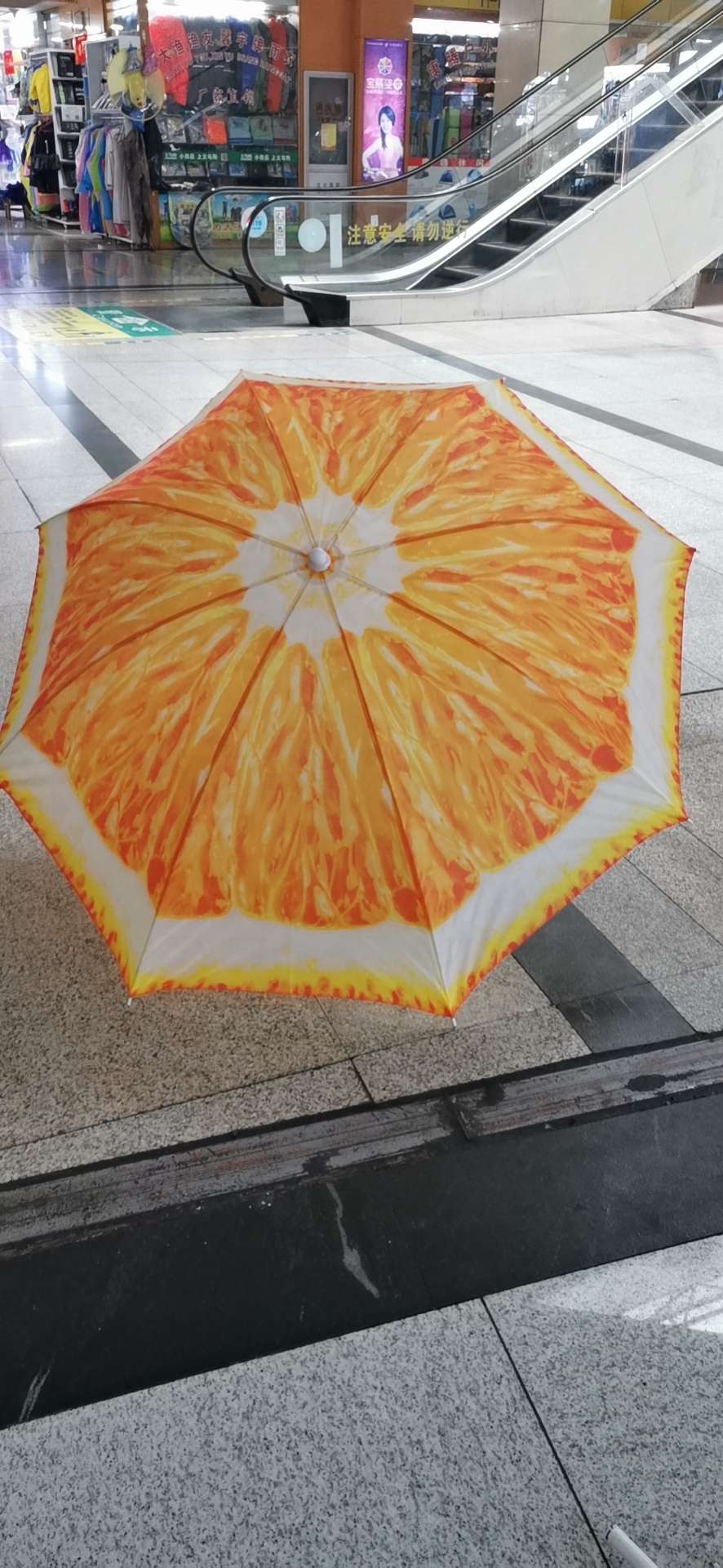 Factory direct sales of foreign trade sunshade beach umbrellas, outdoor advertising sun umbrellas, fruit pattern umbrellas Specification image