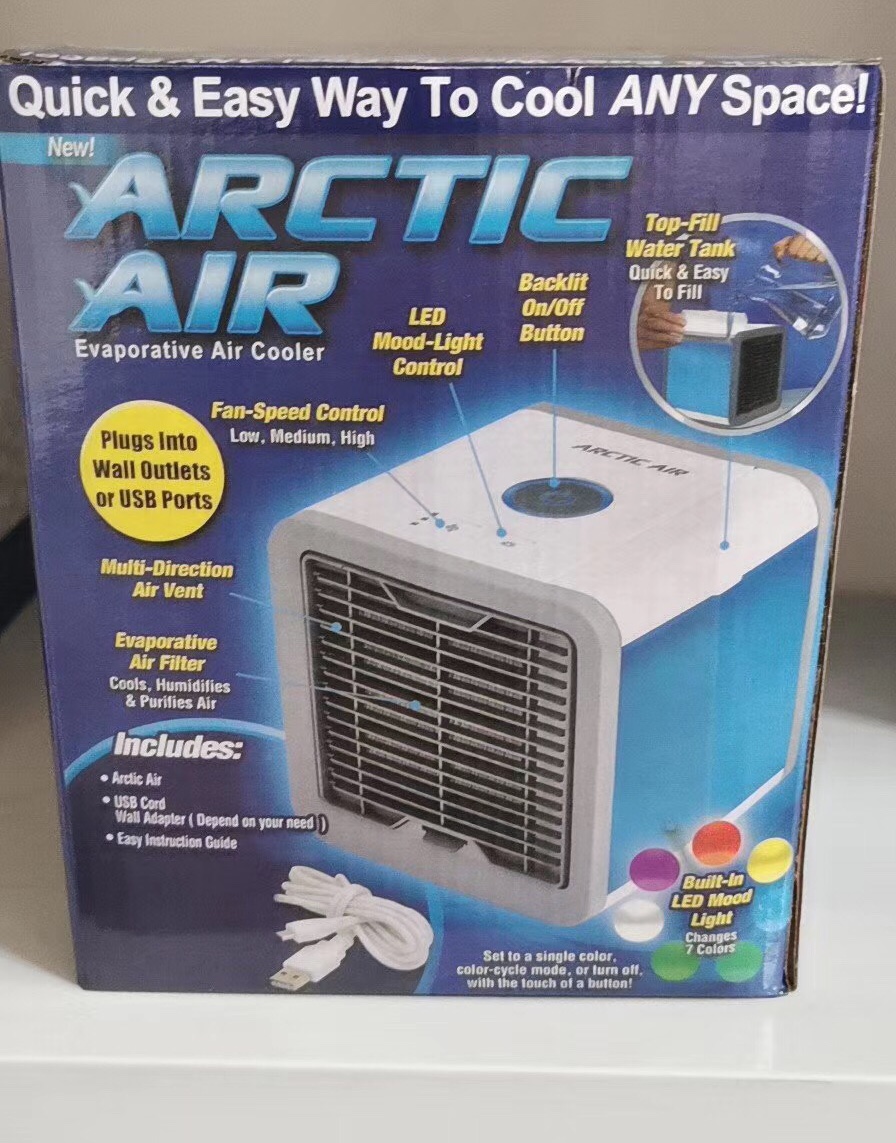 冷风机冷风风扇