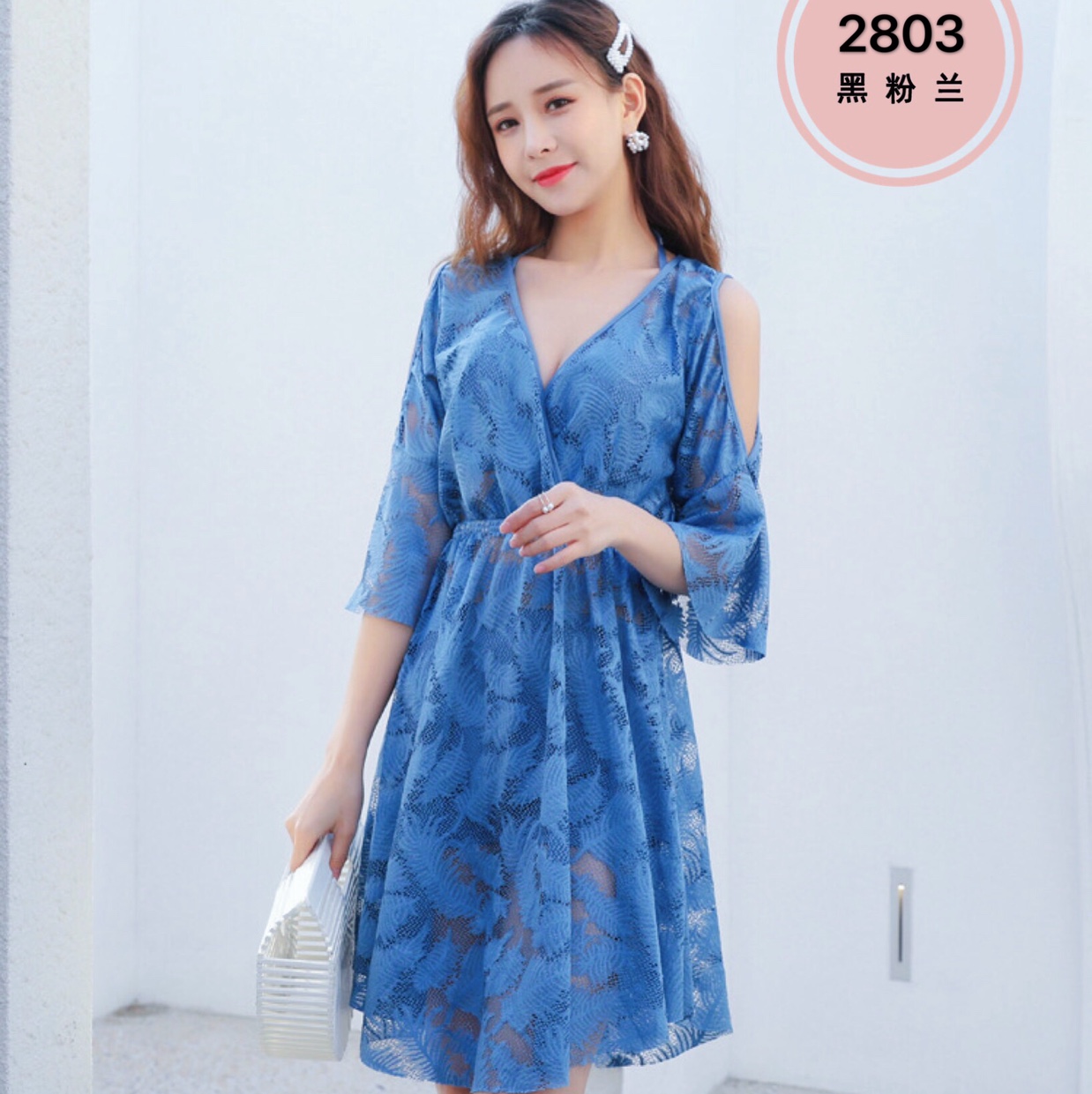 Swimwear Women's Three-Piece Bikini Super Fairy Sexy Belly Cover Slimming Long Sleeve Sun Protection Beach Hot Spring Bathing Suit Specification drawing
