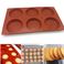 超人气黄油饼干硅胶模具圆形蛋糕 6连硅胶烤模具烘焙网红烤盘图
