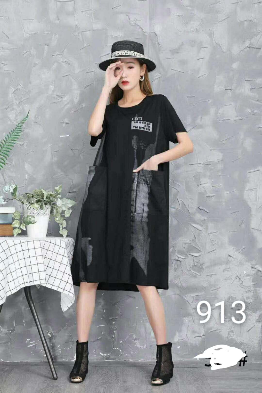 Guinea Cotton Dress