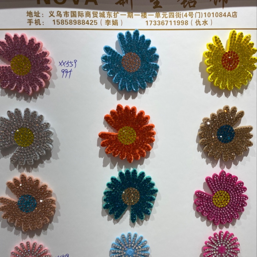 Colorful large daisies, ultrasonic accessories, headwear, colored small cloth flowers, handcrafted decorative flowers, colorful large daisies, ultrasonic accessories, headwear, colored small cloth flowers, handcrafted decorative flowers, colorful large daisies, ultrasonic matching