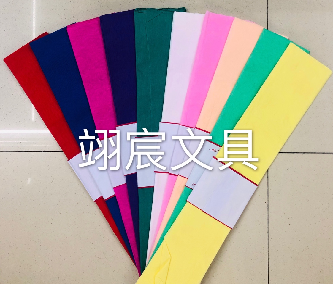 皱纹纸手工花制作材料DIY