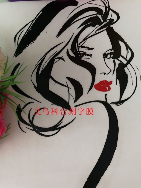 Factory direct sales with ready-made PU engraved film based on samples and DIY hot stamping materials Item Picture