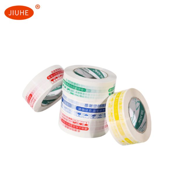 Manufacturers direct Taobao box tape spot!!