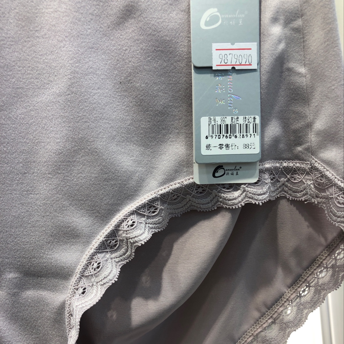 High-waisted, all-cotton, plus-size women's underwear details Picture