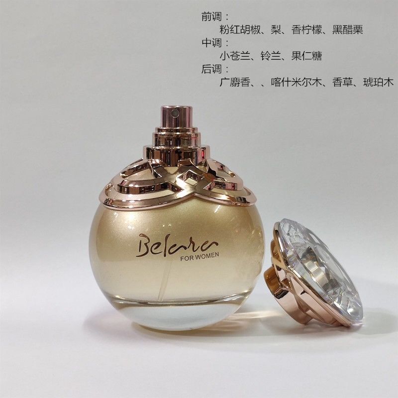 【法国香型】正品出口香水女士持久淡香雪尔妮兰香水清新留香邂逅详情图8