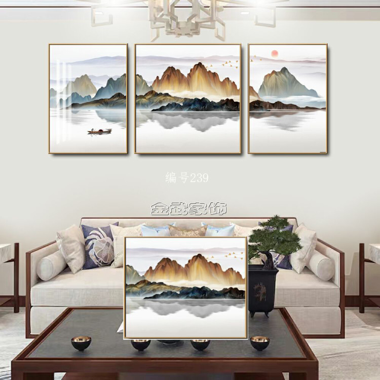 Colorful Stone Porcelain Hot Gold Arts And Crafts Living Room Office Hotel Sofa Background Modern Decorative Mural